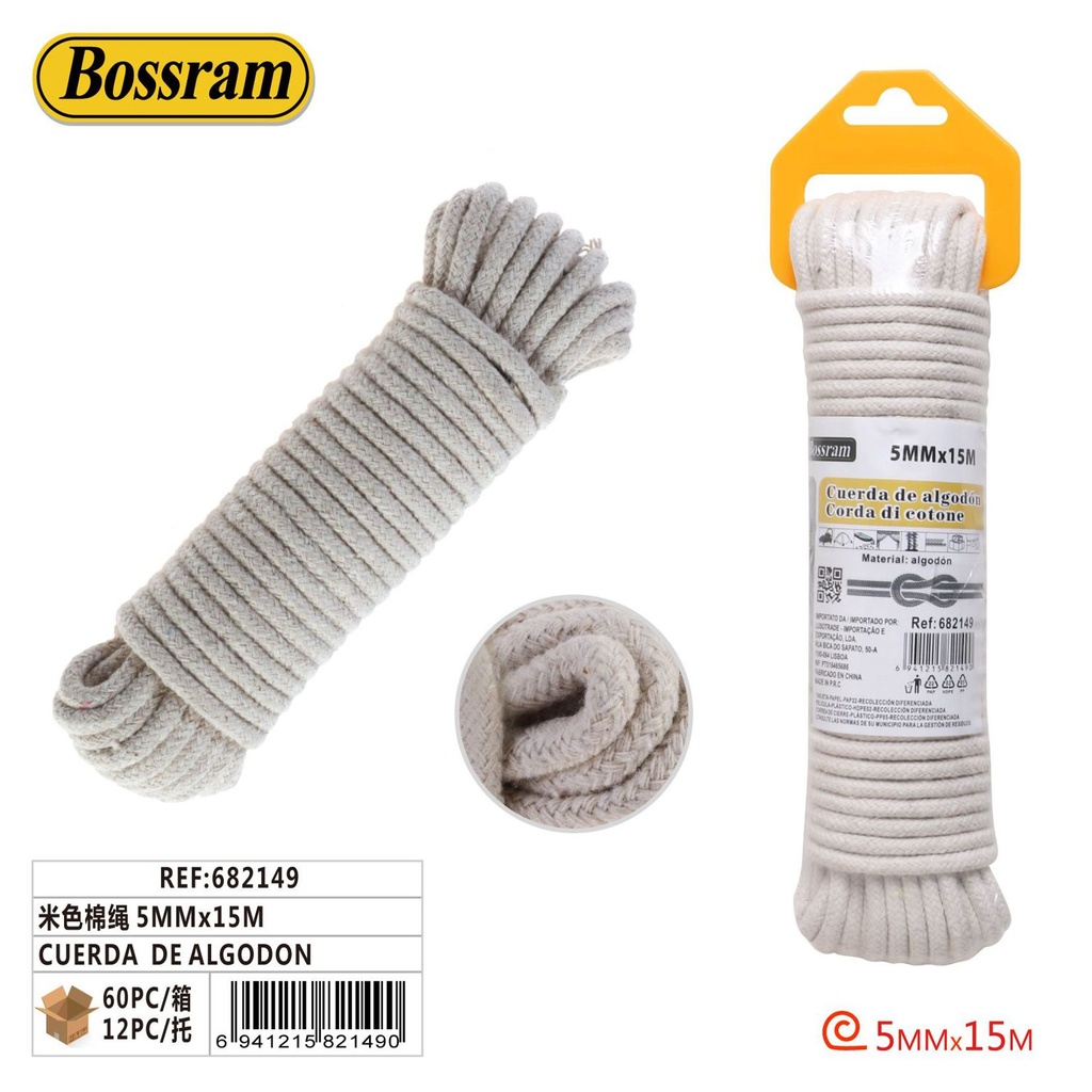 Cuerda de algodón beige 5 mm x 15 m - Accesorios de bazar