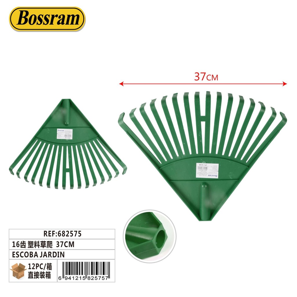 Escoba de jardín de plástico 16 dientes 37cm para limpieza