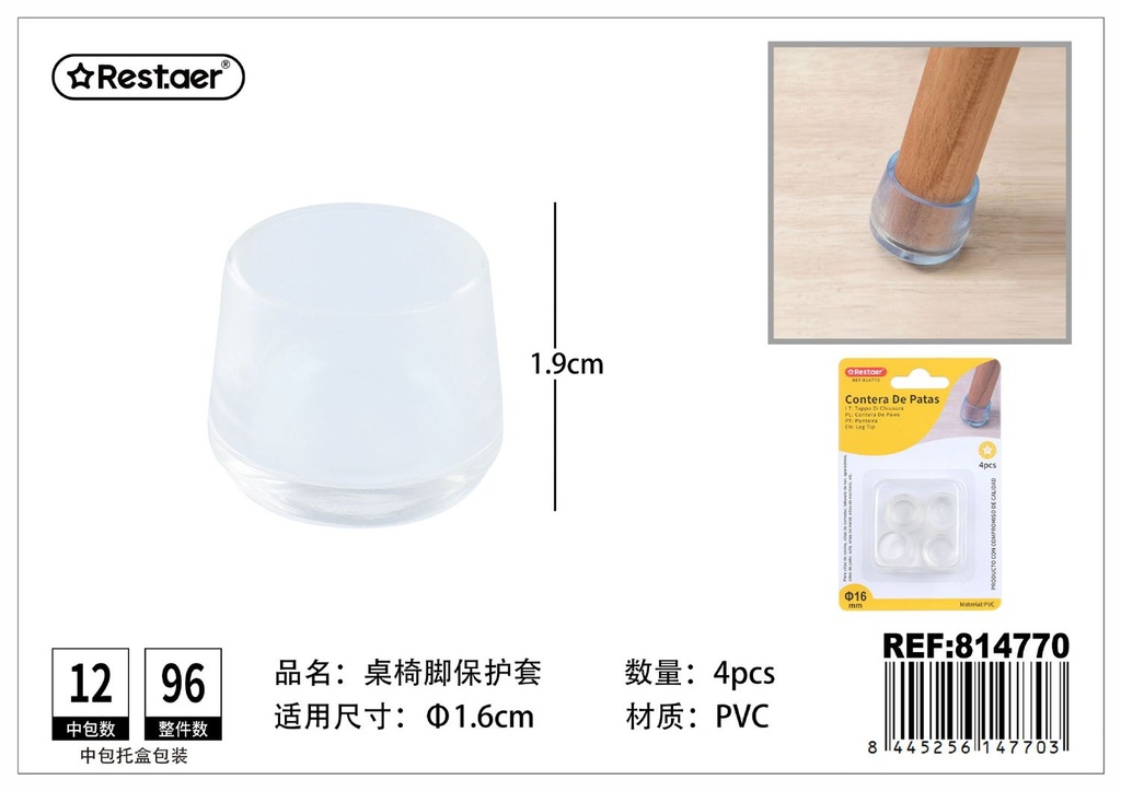 Protector de patas de muebles transparente para pisos