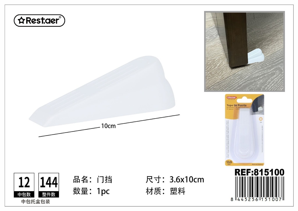 Tope de puerta 100x36x30 mm 1 pieza - Accesorios para el hogar