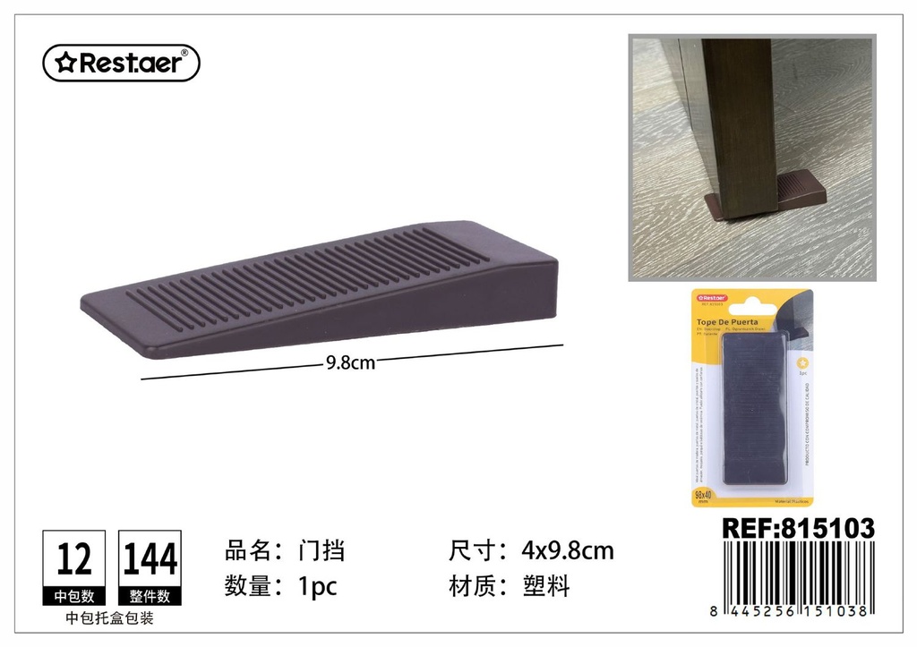 Tope de puerta - Accesorios para el hogar