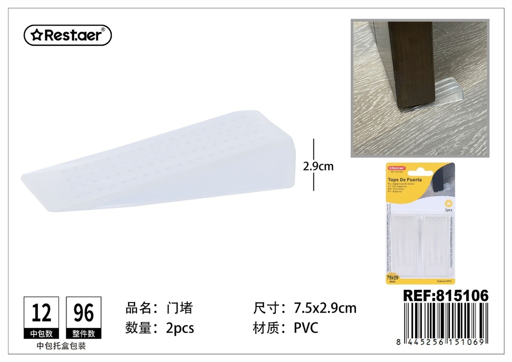 Tope de puerta 75*29*14mm 2 piezas - Artículos de uso diario y topes de puerta