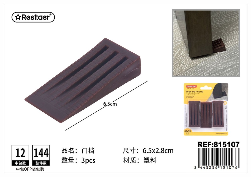 Tope de Puerta 3 pcs - Accesorios de ferretería