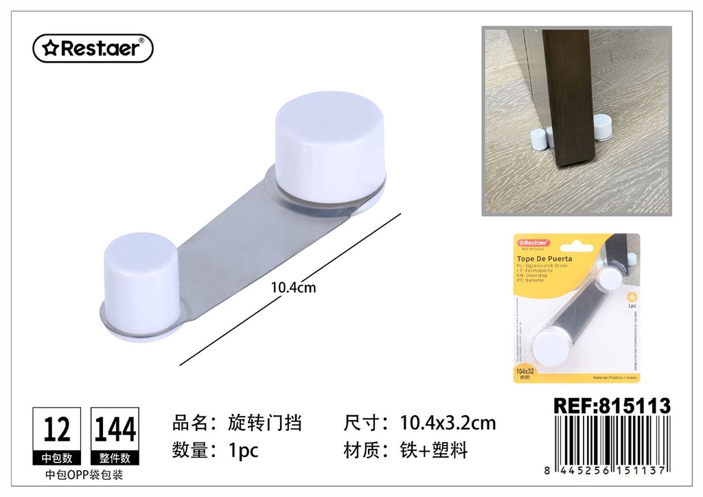 Tope de puerta blanco giratorio para protección de paredes