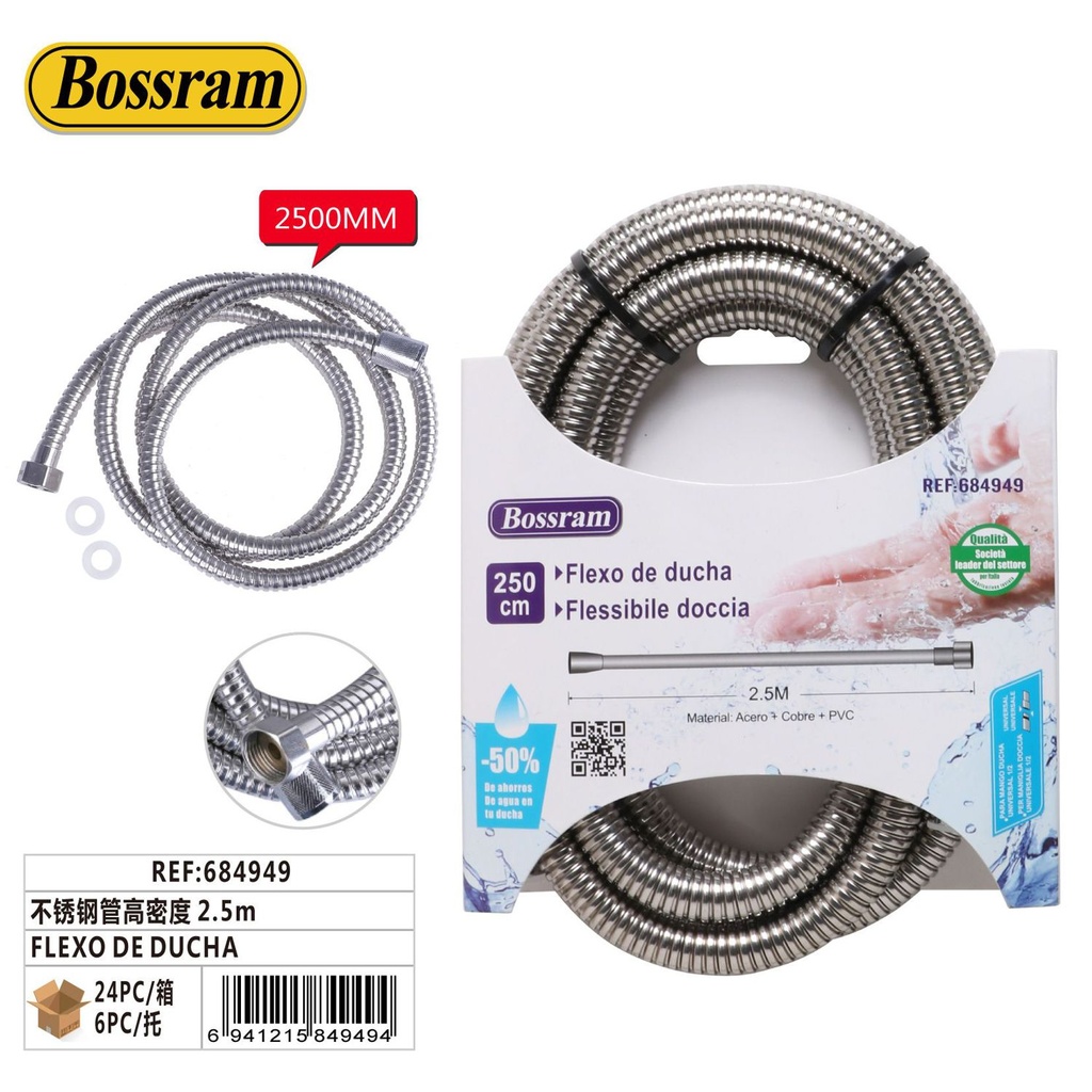 Tubo de ducha de acero inoxidable 2.5m - Accesorios de baño