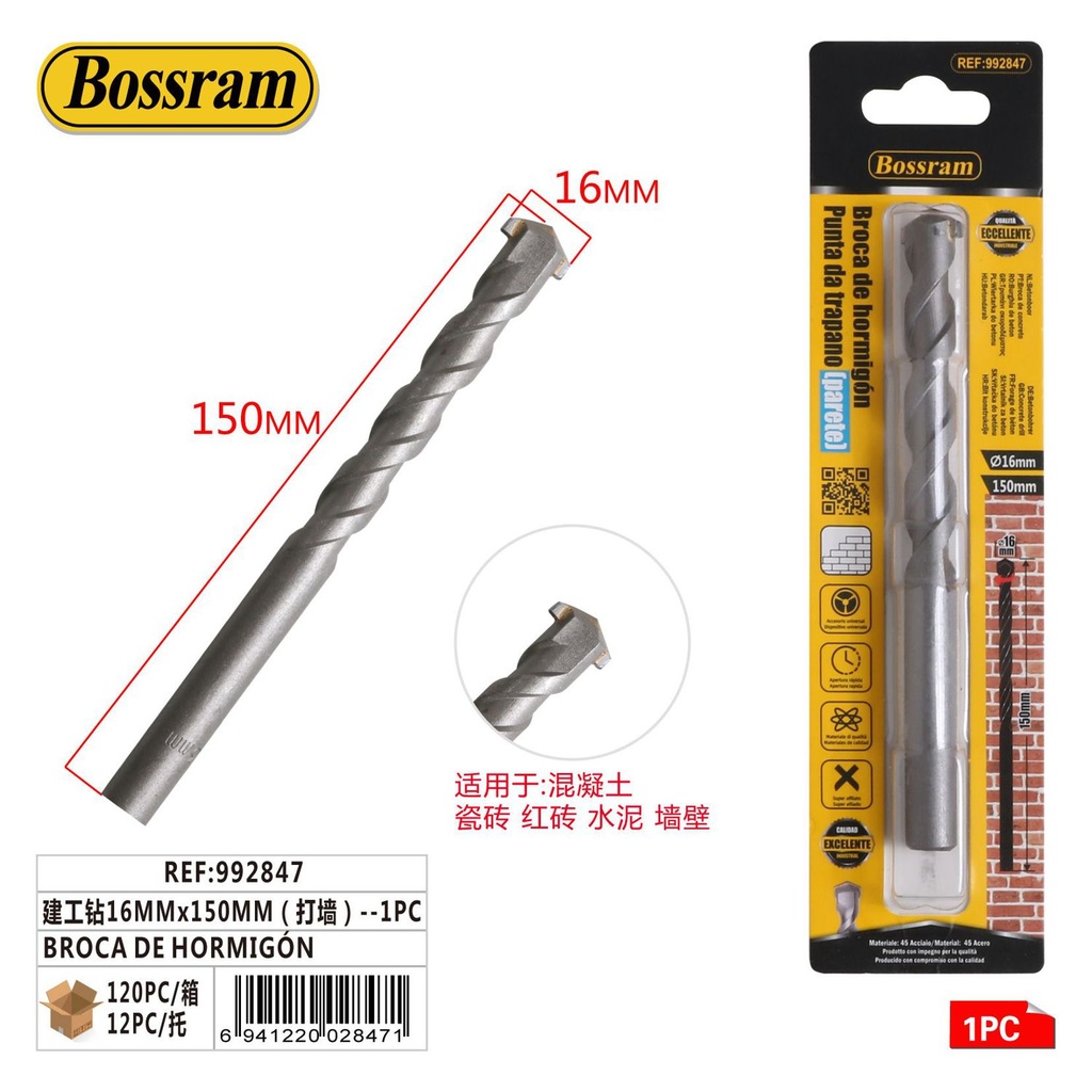 Broca de hormigón 16mm x 150mm para taladro y muro