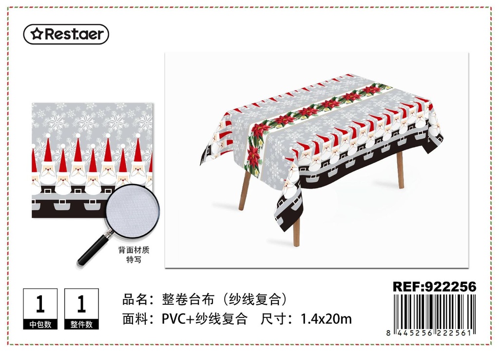 Mantel navideño de tela no tejida 1.4x20m para mesa