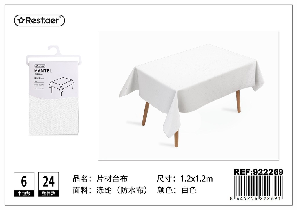 Mantel de plástico impermeable blanco 120x120 cm - Manteles desechables