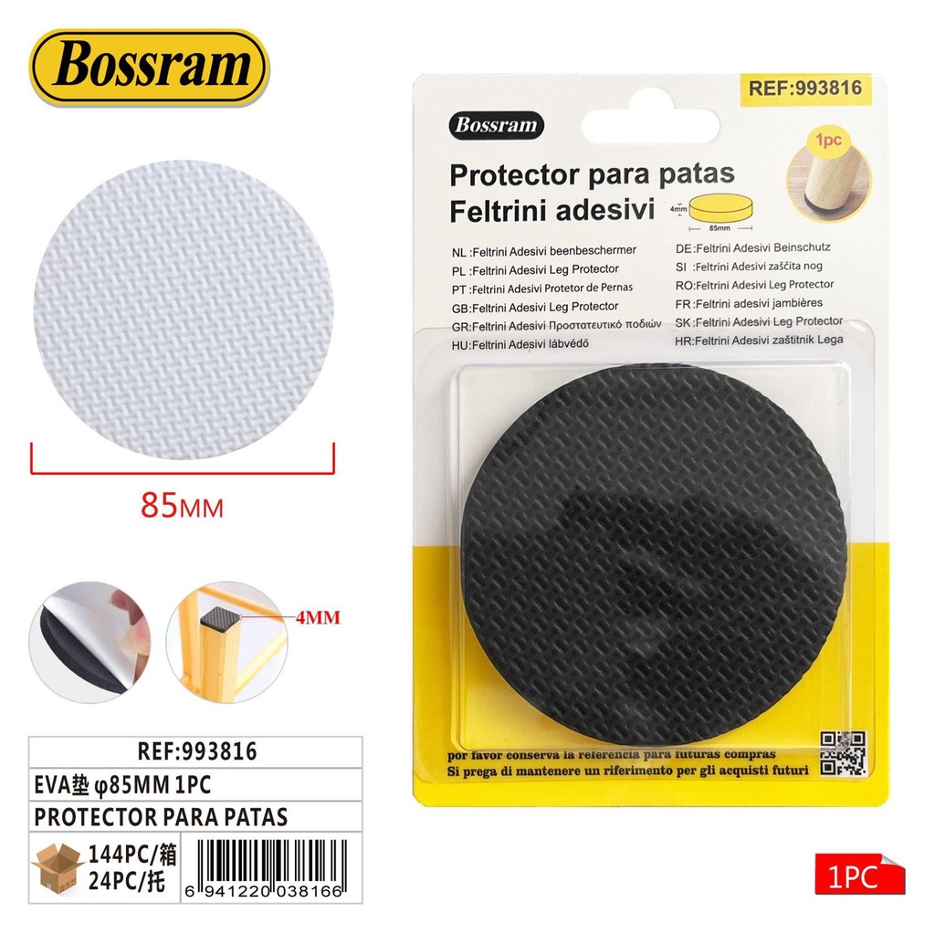 Protector para patas de muebles EVA φ85mm 1pcs - Tapón de EVA para patas