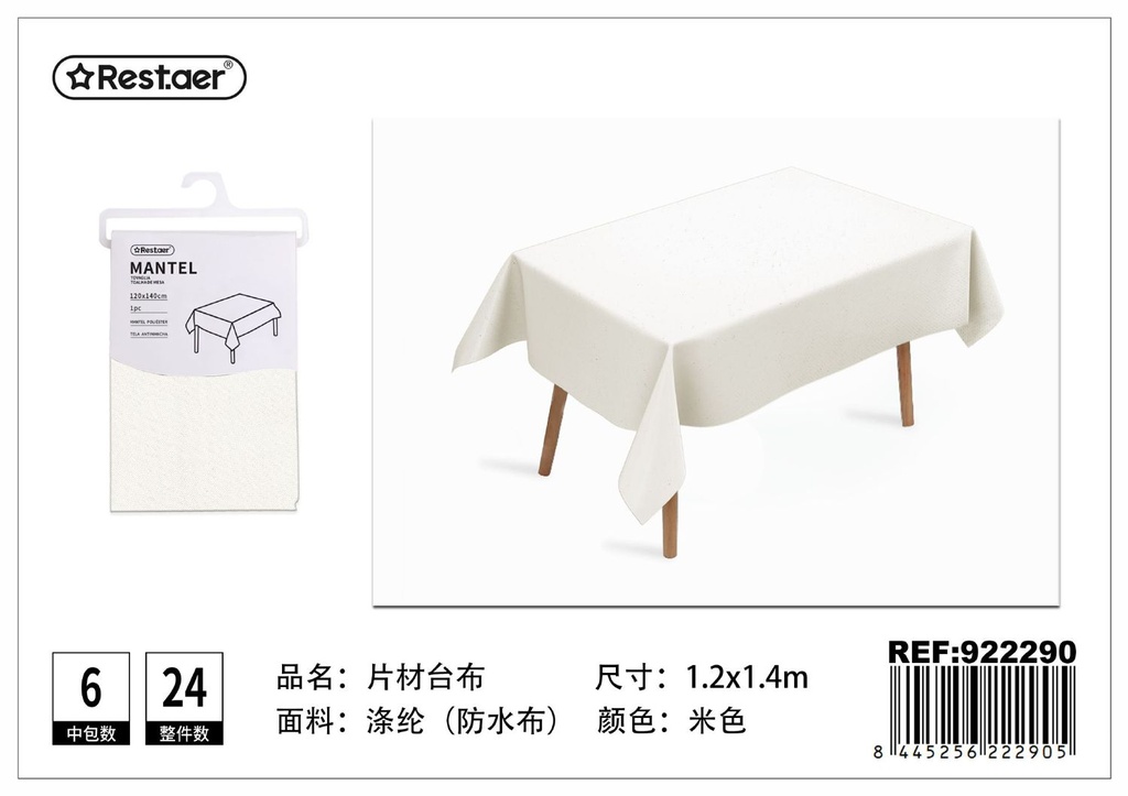 Mantel impermeable beige para mesa