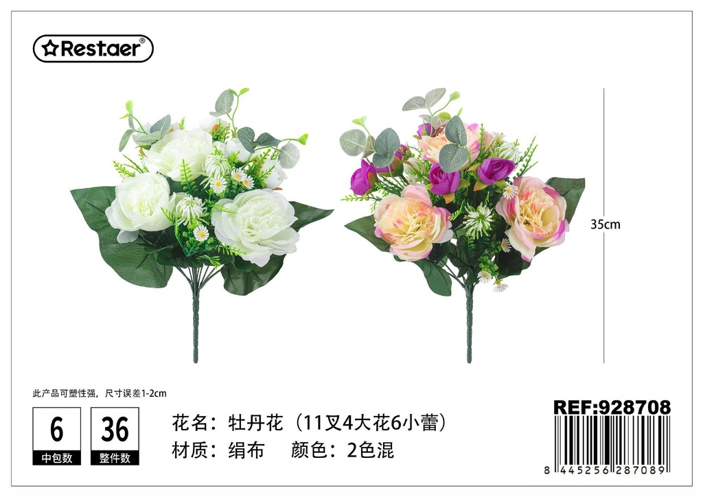 Ramo de flores artificiales de peonías de 11 puntas 35x18 cm - Decoración floral