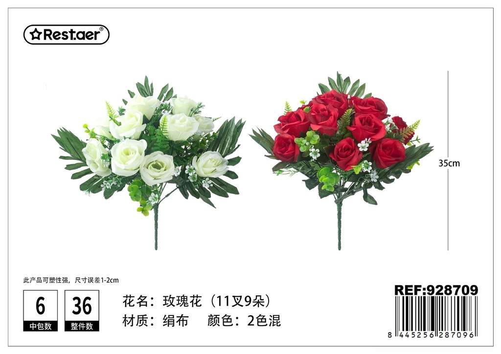 Ramo de flores artificiales de rosas de 11 puntas 35x18 cm - Decoración floral
