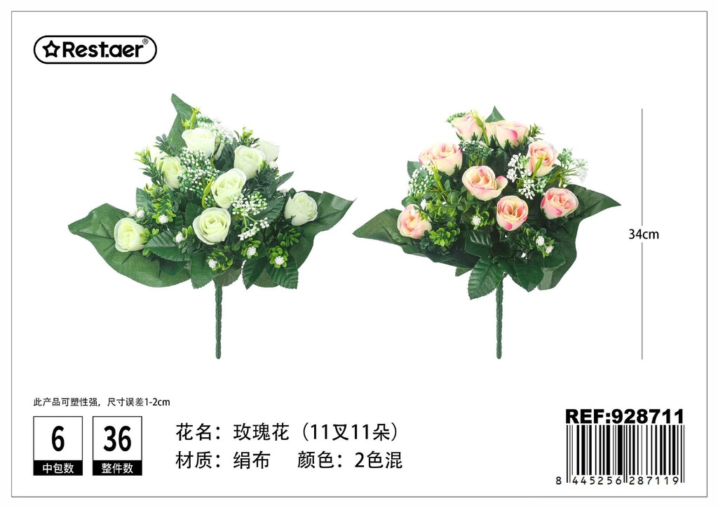 Ramo de flores artificiales de capullos de rosa de 11 puntas 34x18 cm - Decoración floral