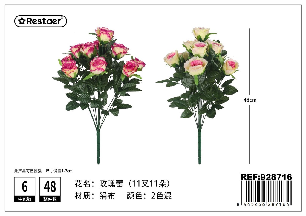 Ramo de flores artificiales de capullos de rosa de 11 puntas largos 48x20 cm - Decoración floral