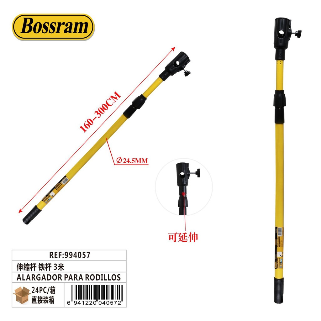 Extensor para rodillos 3 metros - Herramientas para pintar