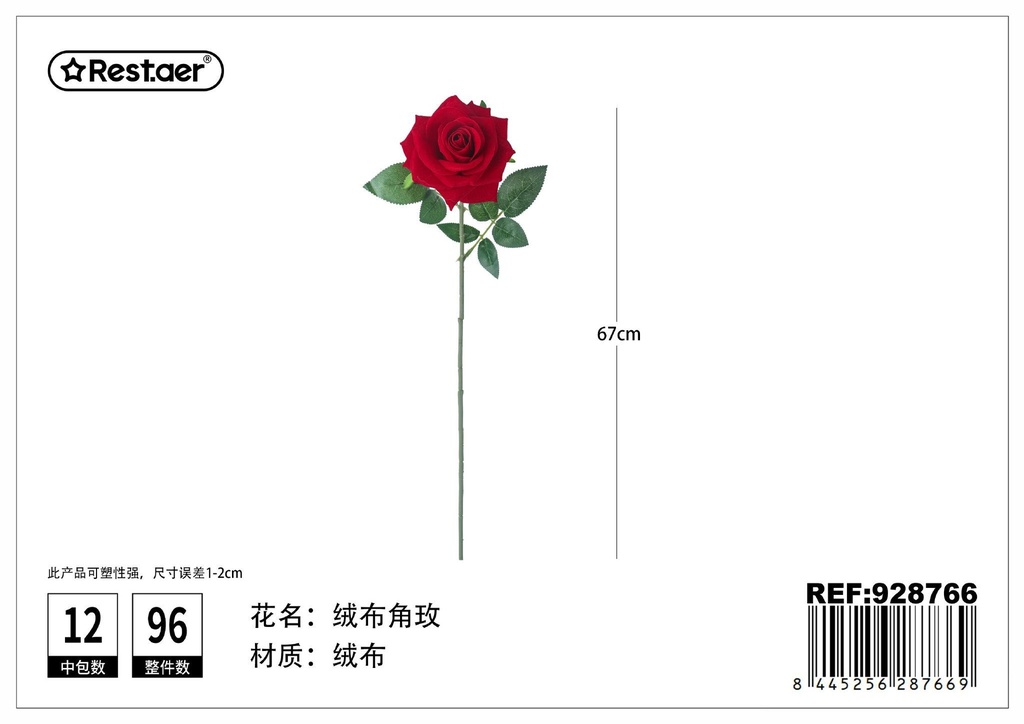 Ramo de rosas de tela de 1 tallo 67 cm - Decoración floral