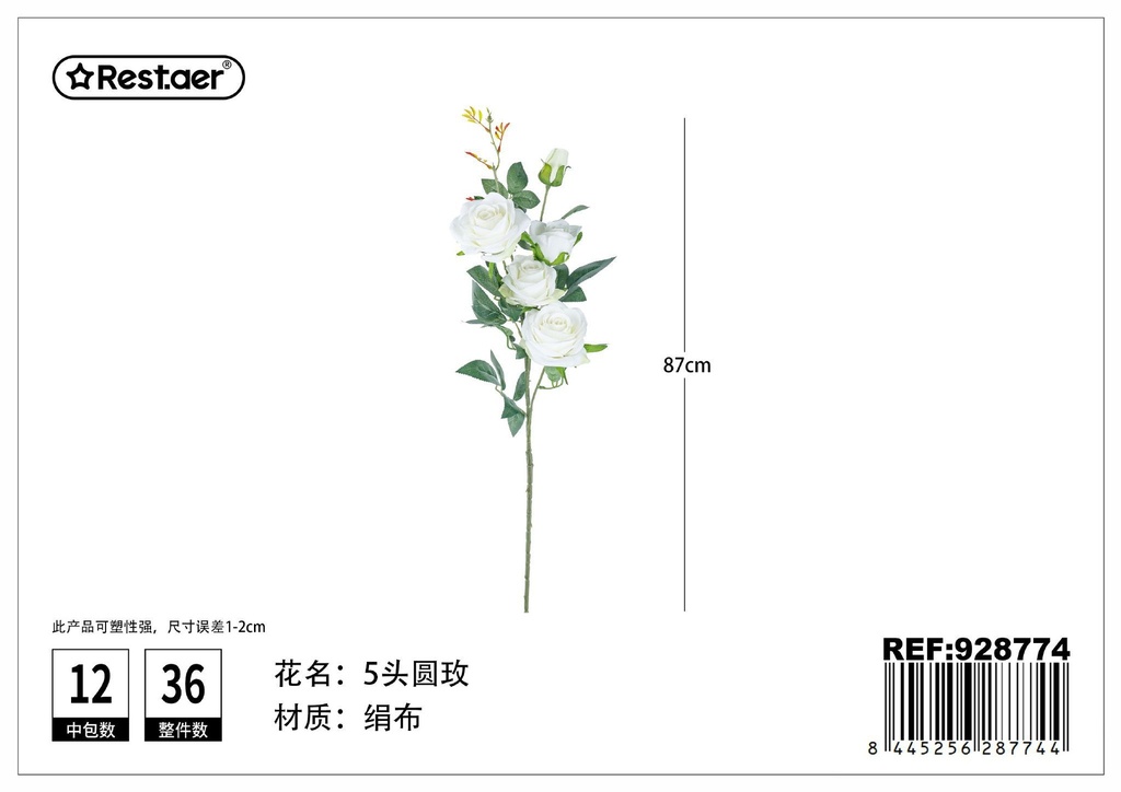 Ramo de rosas redondas de tela de 5 tallos 87 cm - Decoración floral