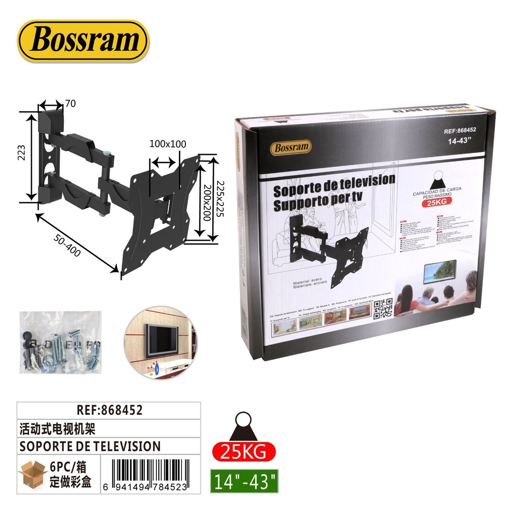 Sopote de televisión ajustable - Accesorios para televisión