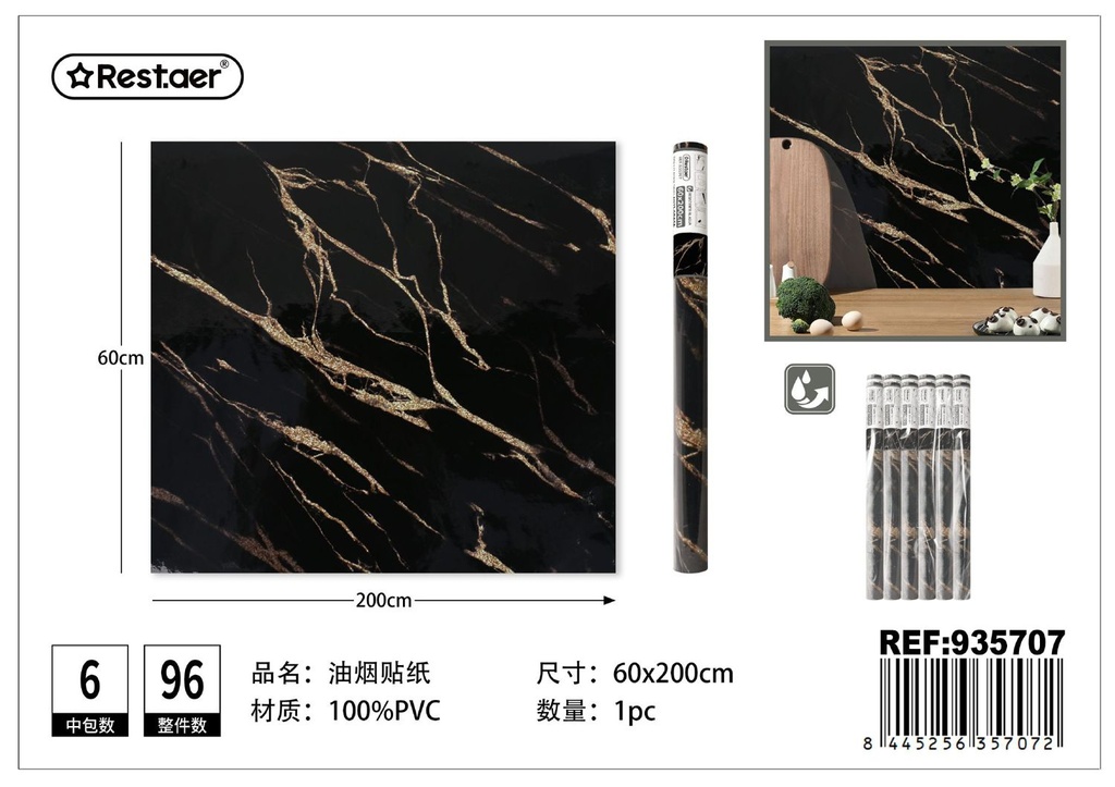 Rollo adhesivo antigrasa de mármol 60*200cm - Decoración del hogar