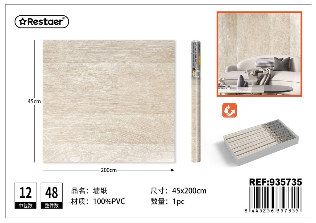 Rollo adhesivo de papel pintado 45cmx2m con diseño de madera