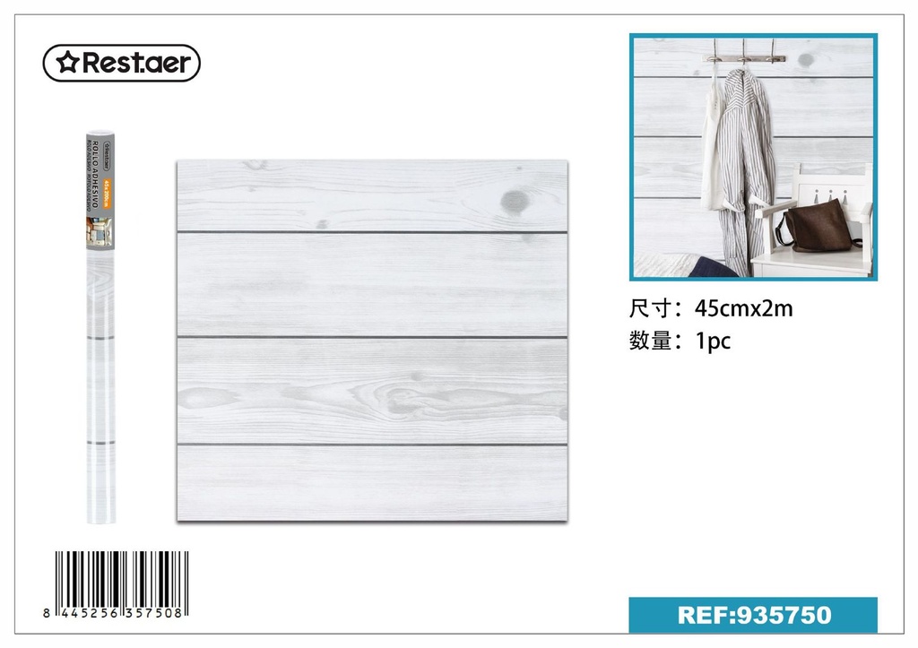 Rollo adhesivo de papel pintado con diseño de madera 45cm x 2.0m para decoración de paredes