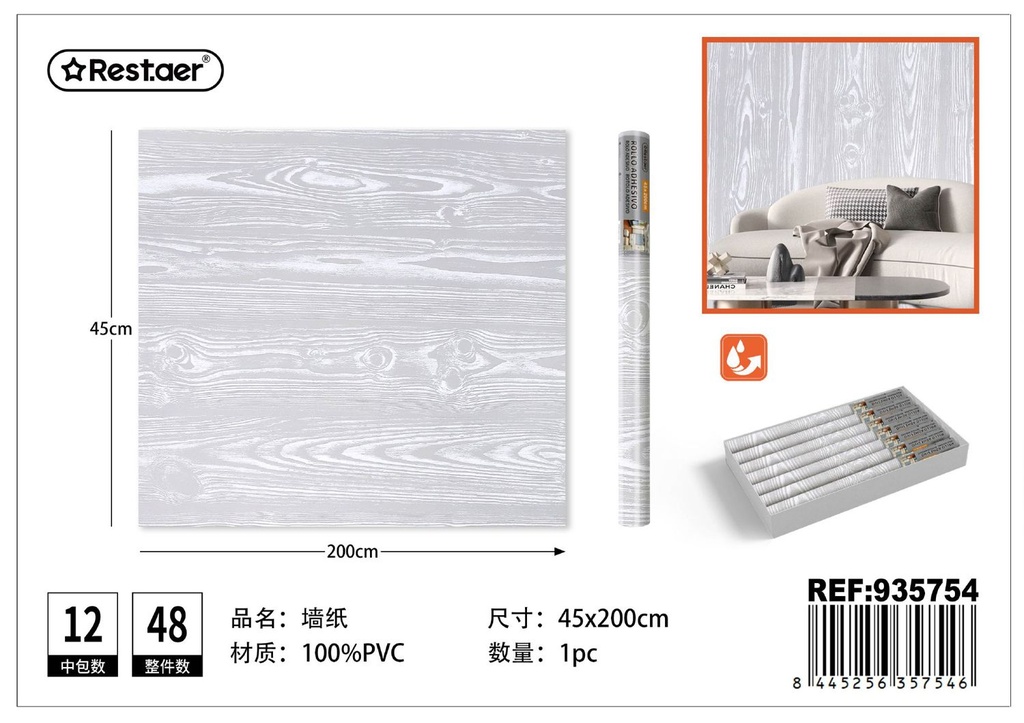 Rollo adhesivo decorativo efecto madera 45cmx2.0m