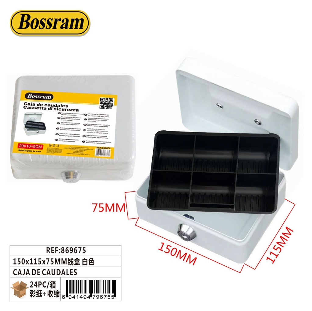 Caja de caudales blanca 150x115x75mm para seguridad y almacenamiento