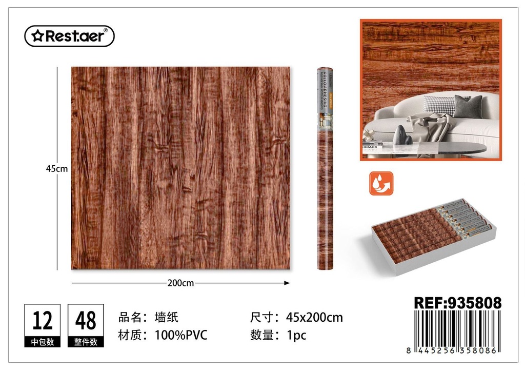 Rollo adhesivo de papel tapiz 45cm*2.0m diseño de madera - Decoración de paredes