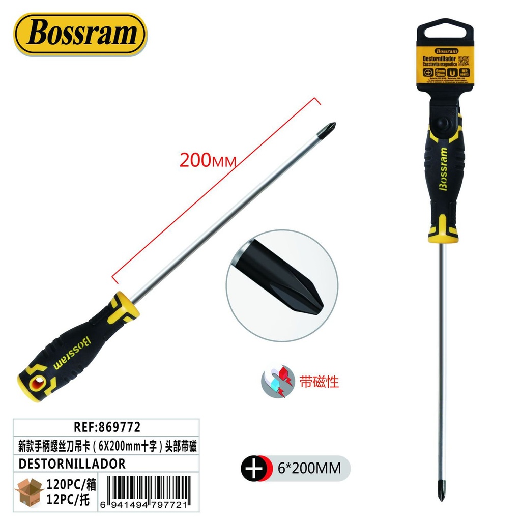 Destornillador con imán 6X200 mm - Ferretería