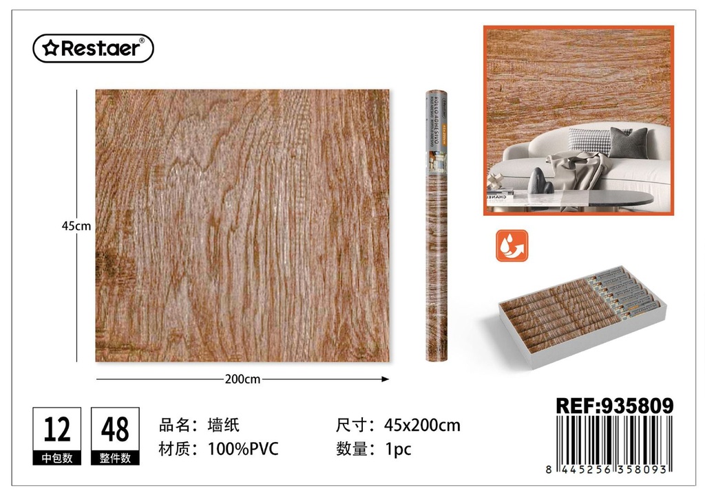 Rollo adhesivo de papel tapiz 45cm*2.0m diseño de madera - Decoración de paredes