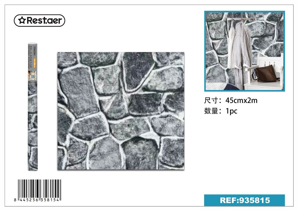 Rollo adhesivo de papel tapiz 45cm*2.0m diseño de piedra - Decoración de paredes