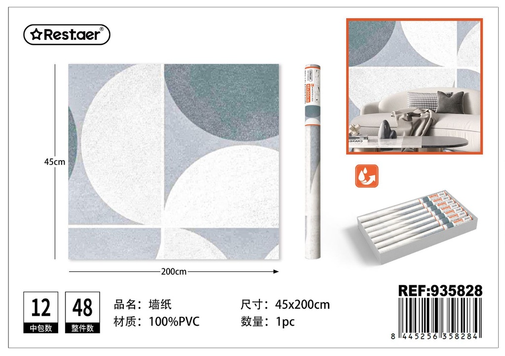 Rollo adhesivo de papel tapiz 45cm*2.0m diseño estampado - Decoración de paredes