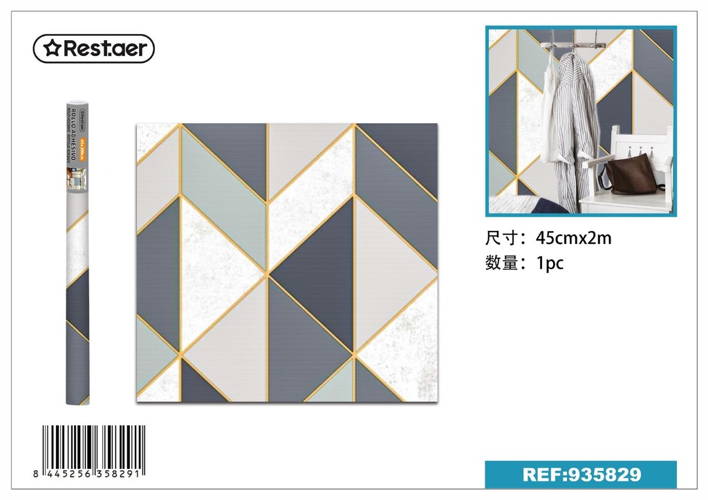 Rollo adhesivo de papel tapiz 45cm*2.0m diseño estampado - Decoración de paredes