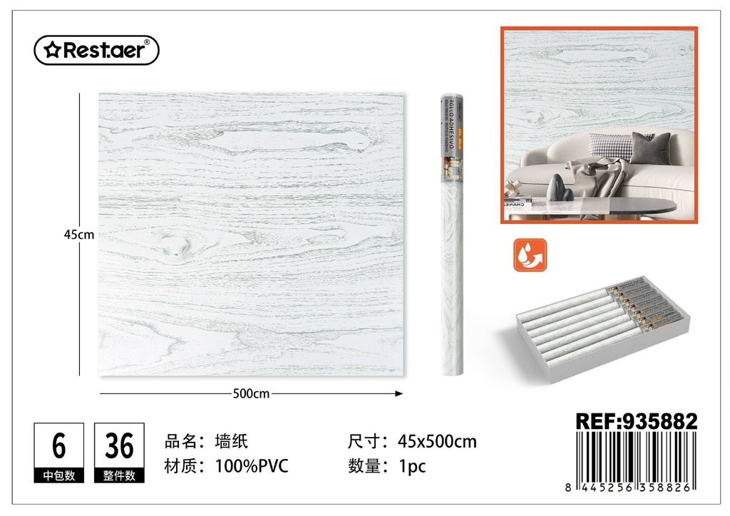 Rollo adhesivo 45x5 m con textura de madera - Decoración de interiores
