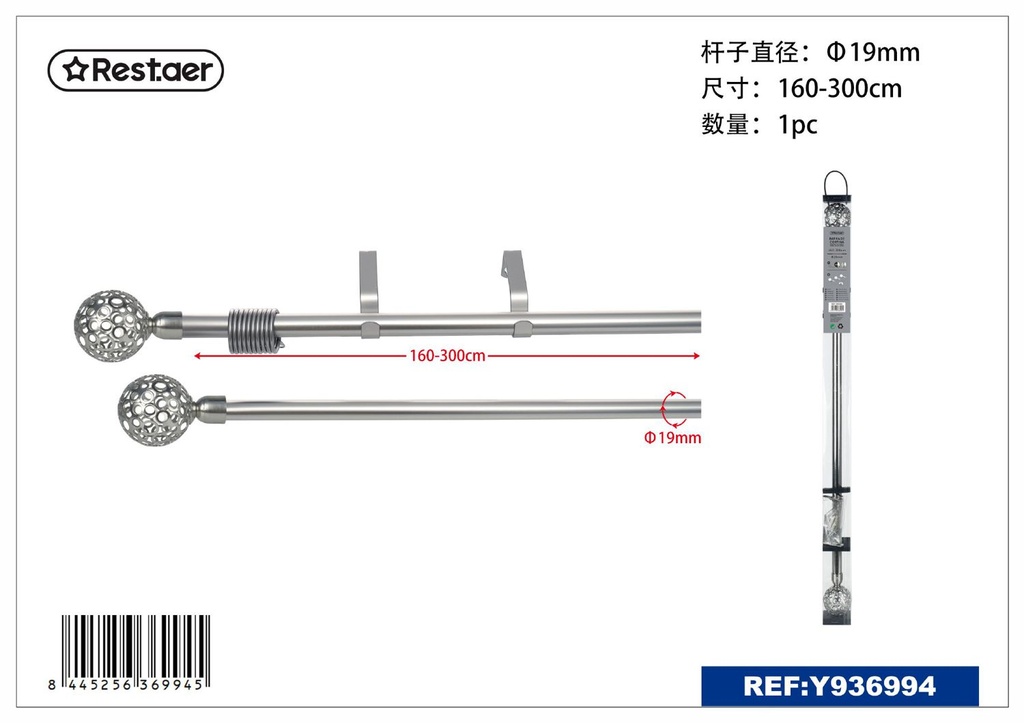 Barra de cortina metálica plateada 19mm ajustable 160-300cm