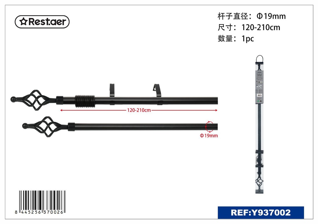 Barra de cortina de metal negro 120-210cm