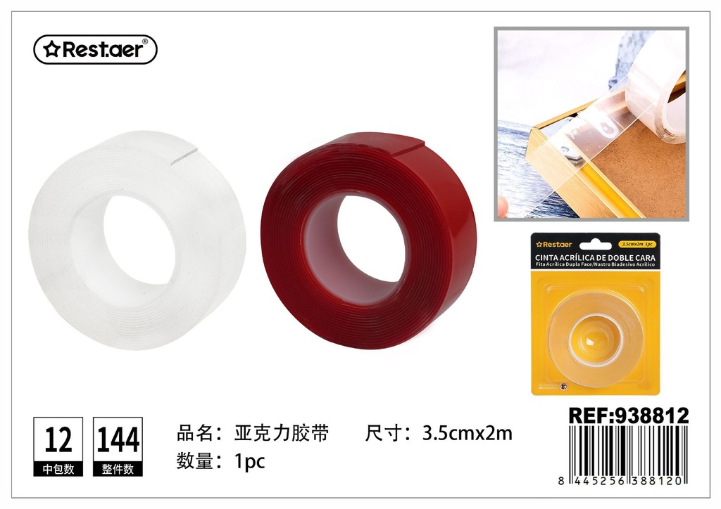 Cinta acrílica de doble cara 35 mm x 2 m - Suministros de oficina y adhesivos
