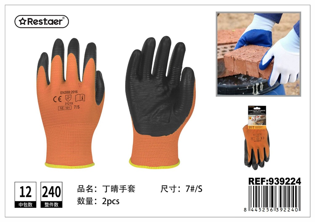 Guantes de jardinería y bricolaje 7#S naranja y negro para protección