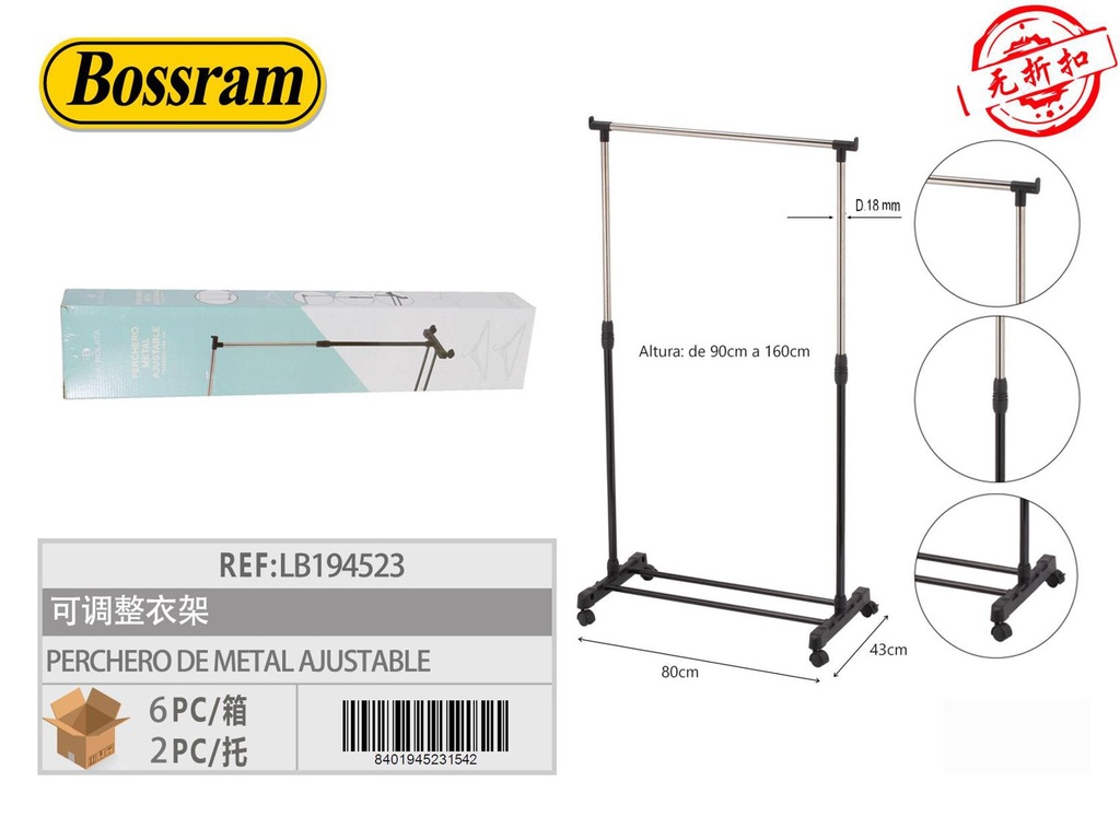 Perchero de metal ajustable - Accesorios para el hogar