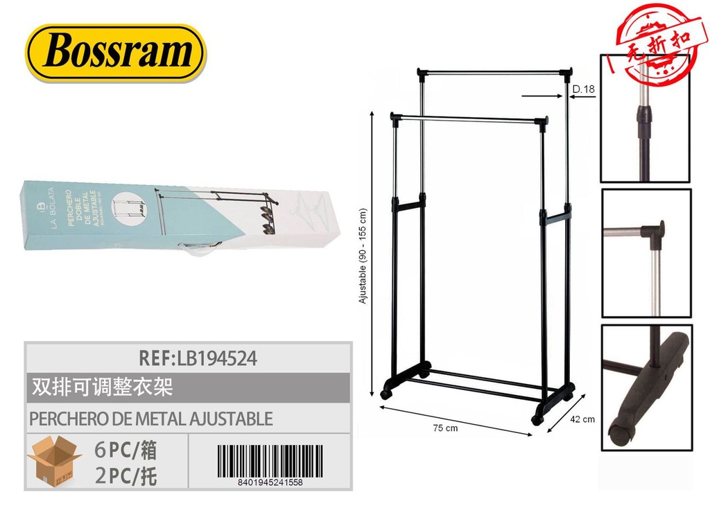 Perchero de metal ajustable doble tubo 80x43x90-160cm para ropa