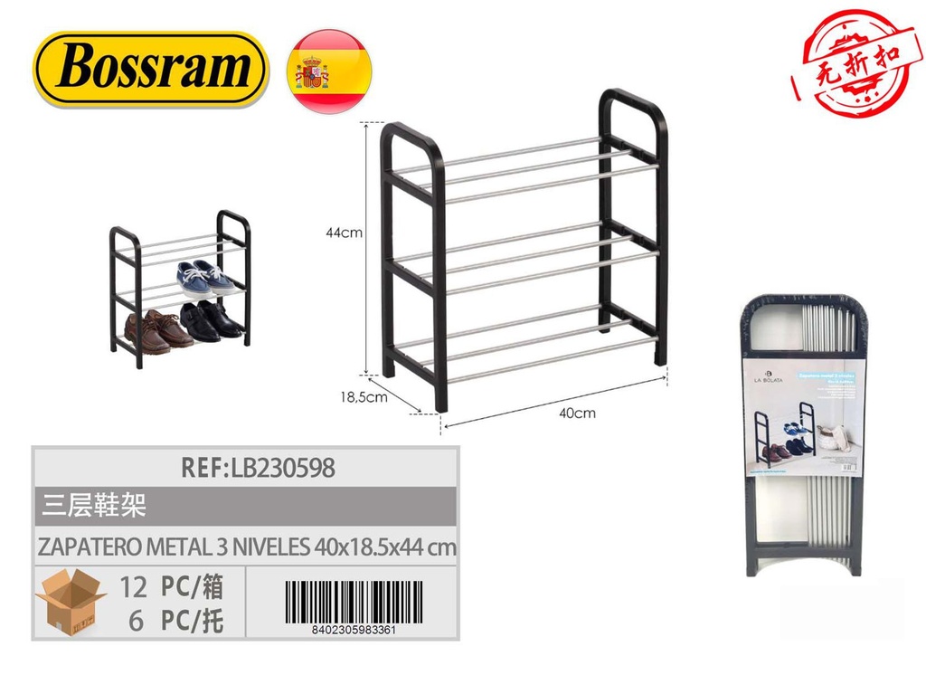 Zapatero metálico 3 niveles 40x18.5x44cm para almacenamiento