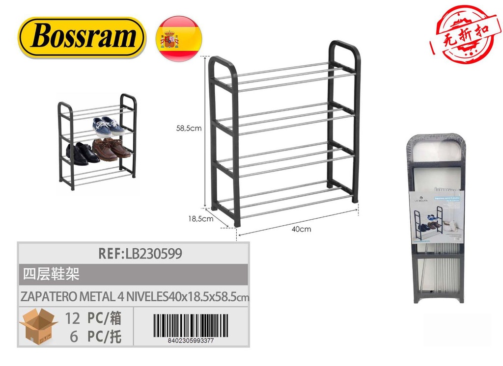 Zapatero de metal 4 niveles 40x18.5x58.5cm para almacenamiento