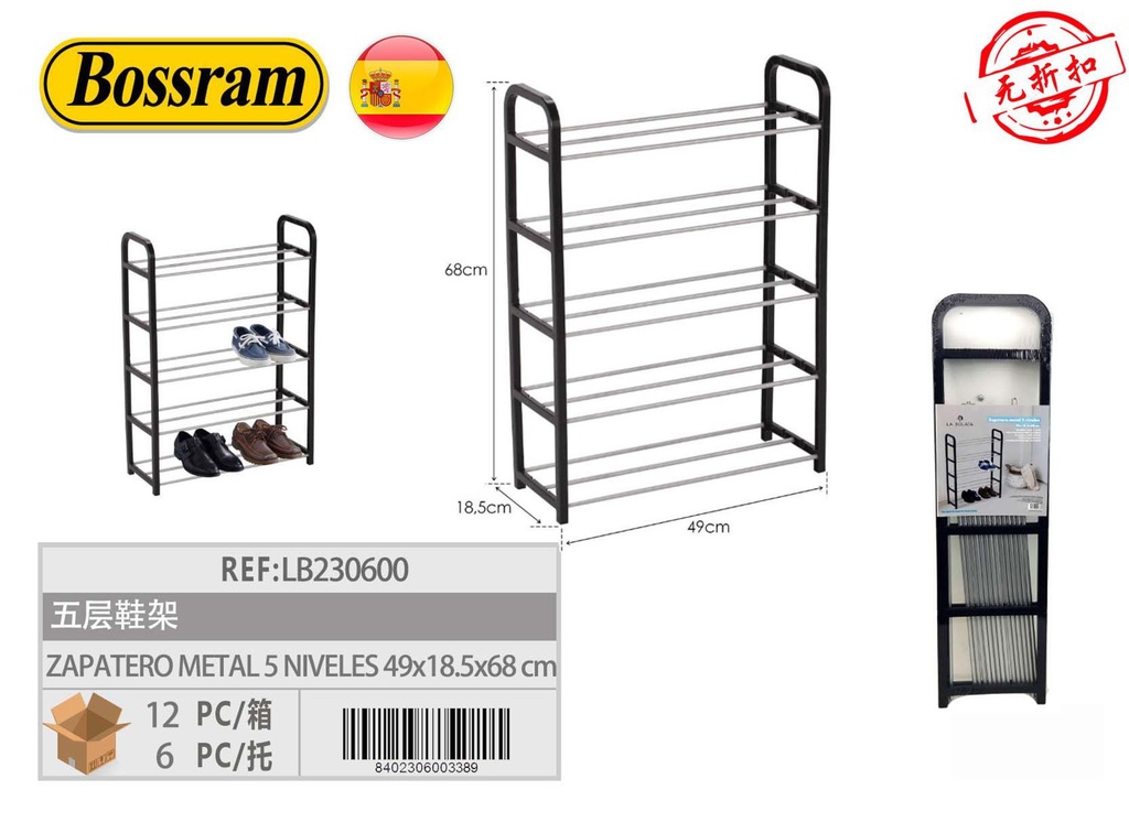 Zapatero de metal 5 niveles 49x18.5x68 cm - Muebles