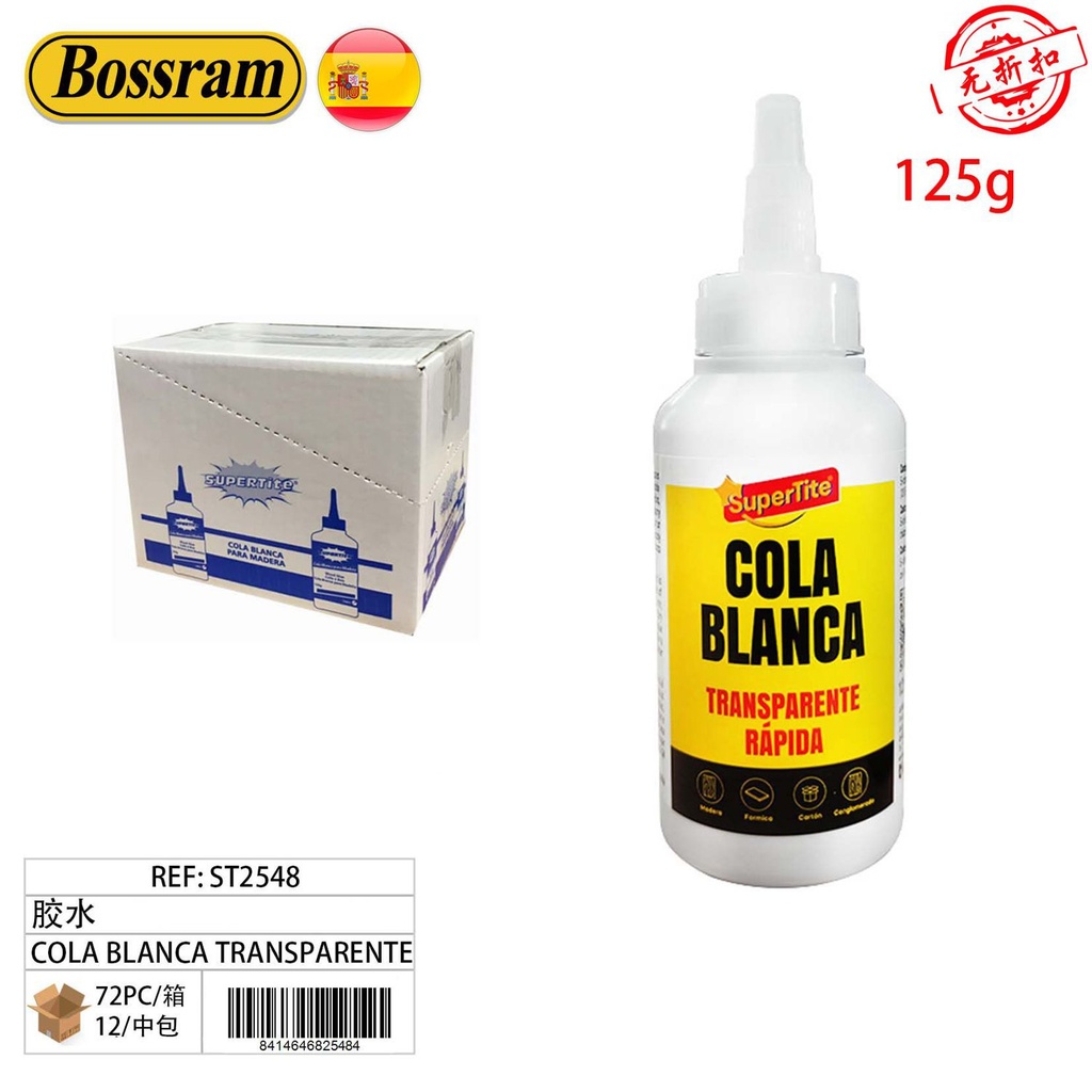 Cola blanca transparente 125 g - Adhesivos