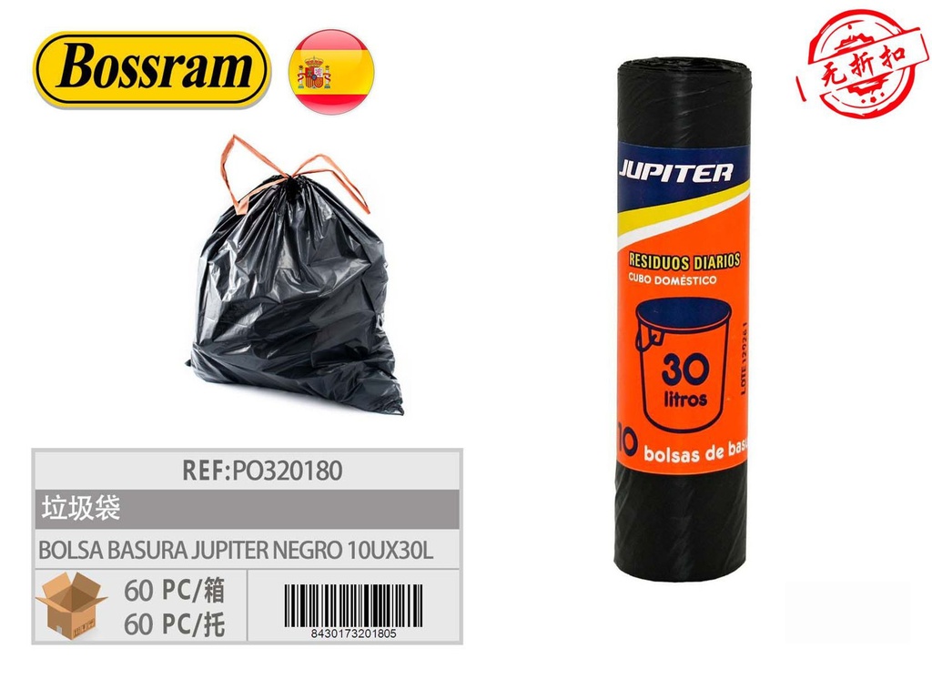 Bolsa de basura negra Júpiter 10 unidades x 30 litros para desechos