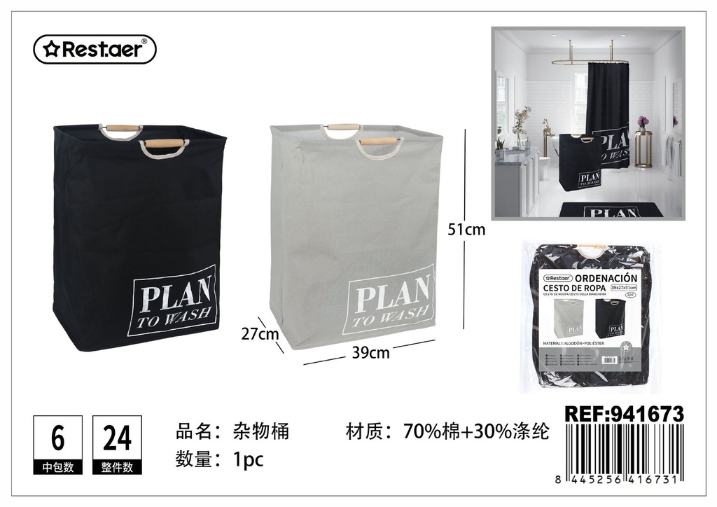 Cesto de ropa 39x27x51 cm - Organización del hogar y cestos de ropa