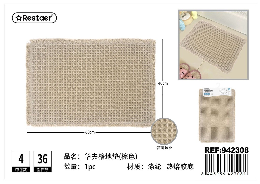 Alfombra de waffle 40*60cm - Accesorios de baño