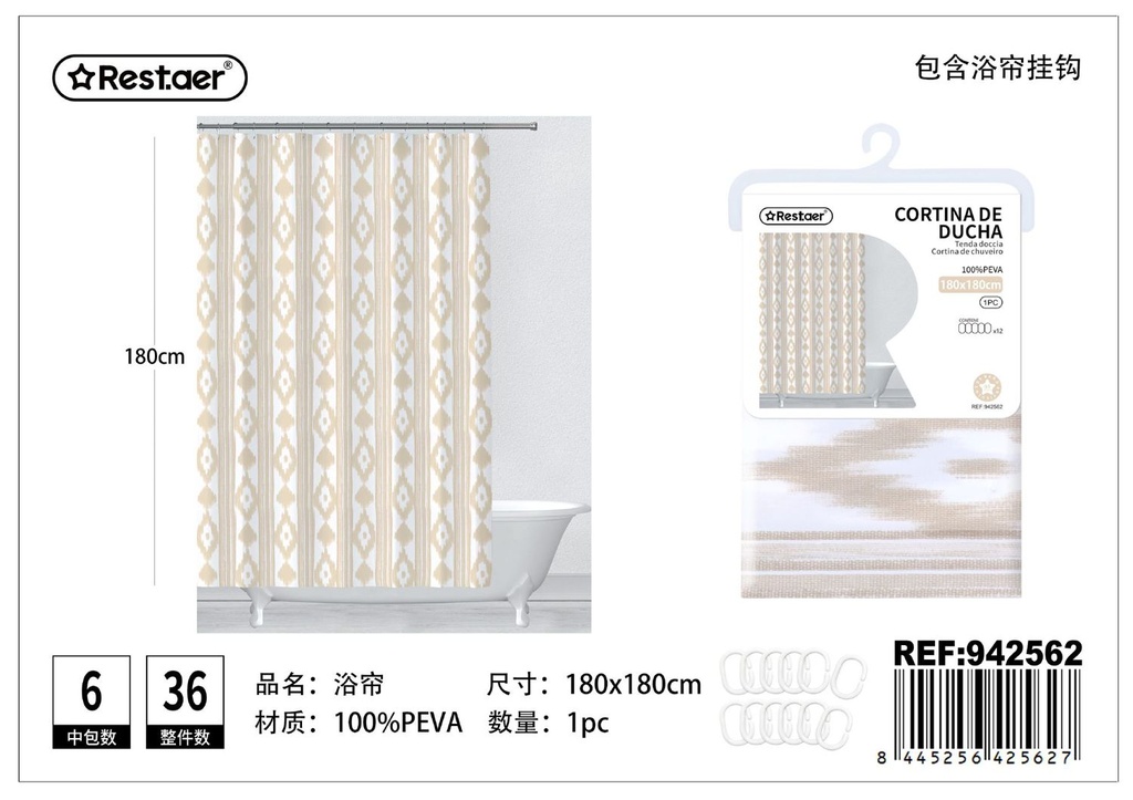 Cortina de ducha con diseño impreso 180x180cm para baño