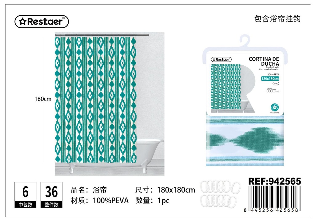 Cortina de ducha con diseño impreso 180x180cm para baño