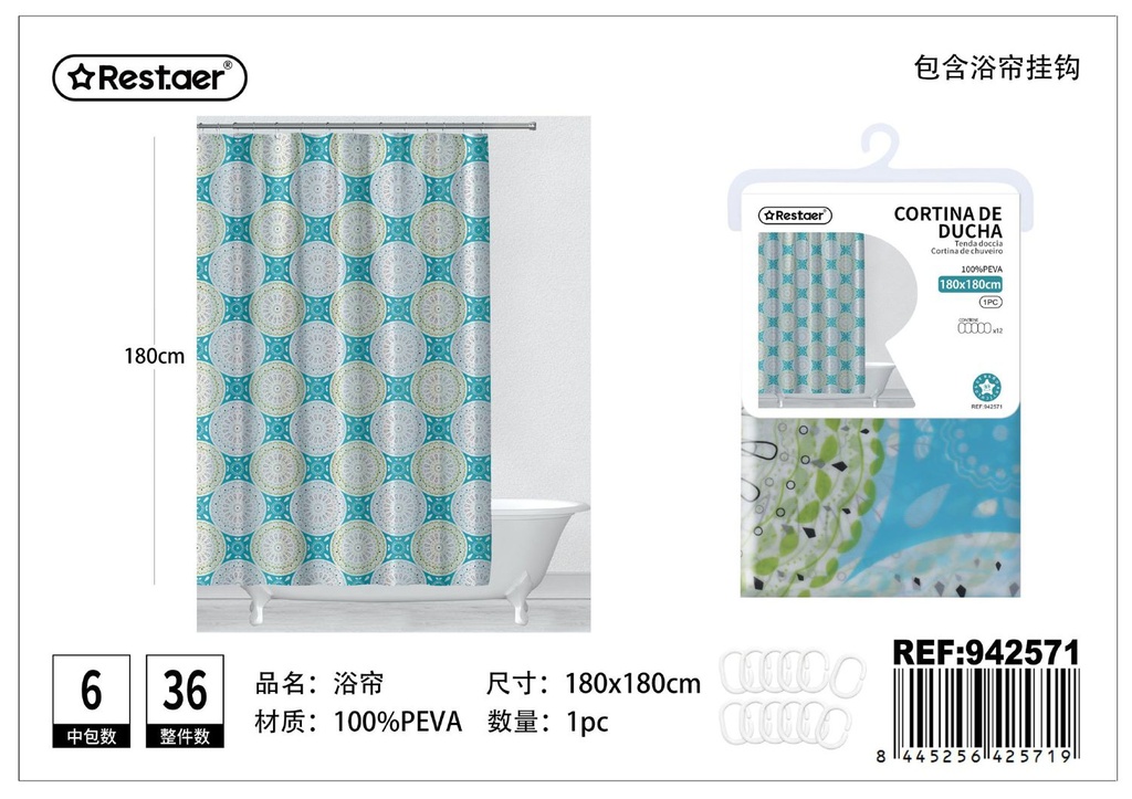 Cortina de ducha impresa 180x180cm para baño y hogar